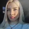 Отзыв от Эмма Щукина