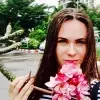 Отзыв от Лена Ларина
