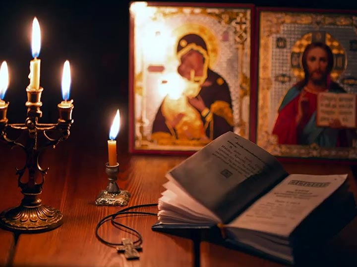 Эффективная молитва от гадалки в Новотроицке для возврата любимого человека